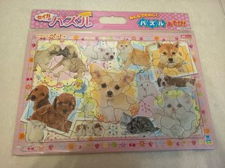 （分類：）位於 。 由 ning_choi 提交（商品編號 1451984137，圖片 1）。簡介： 。