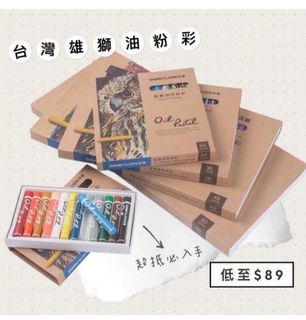 （分類：）位於 。 由 sony.jp 提交（商品編號 1452090419，圖片 1）。簡介： 。