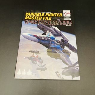 （分類：）位於 。 由 sky226863 提交（商品編號 1452033887，圖片 1）。簡介： 。