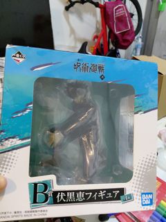 （分類：）位於 。 由 aylam007 提交（商品編號 1451991309，圖片 1）。簡介： 。