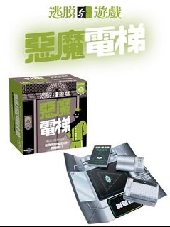 （分類：）位於 。 由 ting_ting_tt 提交（商品編號 1452090394，圖片 1）。簡介： 。