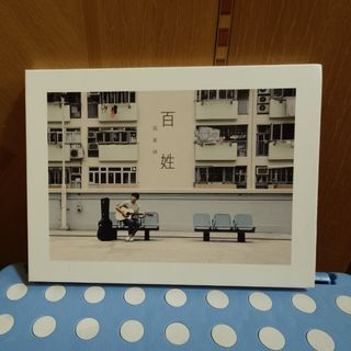 （分類：）位於 。 由 heyapplesss 提交（商品編號 1452026914，圖片 1）。簡介： 。