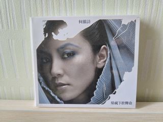 （分類：）位於 。 由 alantic 提交（商品編號 1451917850，圖片 1）。簡介： 。