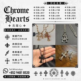 （分類：）位於 。 由 xuyi474 提交（商品編號 1451983524，圖片 1）。簡介： 。