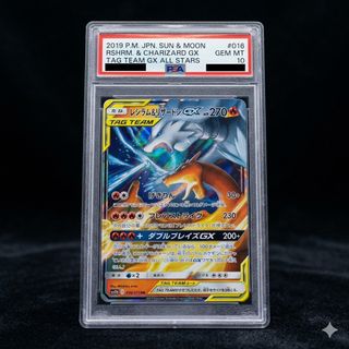 （分類：）位於 。 由 summertime0w0 提交（商品編號 1452030255，圖片 1）。簡介： 。