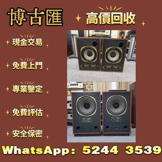 （分類：）位於 。 由 wts-52443539 提交（商品編號 1451971826，圖片 1）。簡介： 。