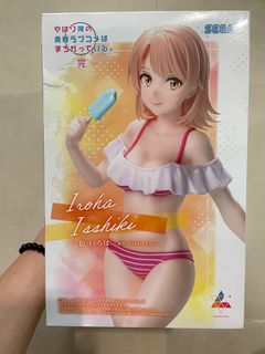 （分類：）位於 。 由 pizzadortse 提交（商品編號 1451990168，圖片 1）。簡介： 。