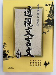 （分類：）位於 。 由 ringoringo_ 提交（商品編號 1451969806，圖片 1）。簡介： 。