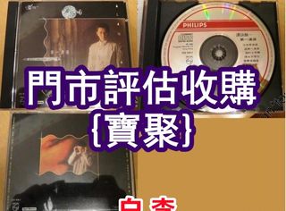 （分類：）位於 。 由 yanmingxia33662 提交（商品編號 1451974939，圖片 1）。簡介： 。