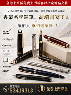 （分類：）位於 。 由 w53419313 提交（商品編號 1451927901，圖片 1）。簡介： 。