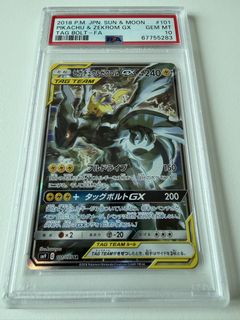 （分類：）位於 。 由 csmhf 提交（商品編號 1451934933，圖片 1）。簡介： 。