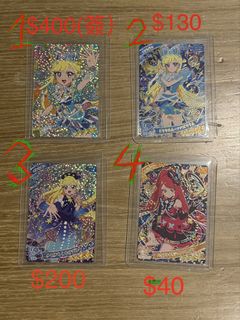 （分類：）位於 。 由 gemma_garden 提交（商品編號 1452051607，圖片 1）。簡介： 。