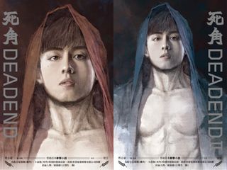 （分類：）位於 。 由 w.wiiiiiii 提交（商品編號 1452087220，圖片 1）。簡介： 。