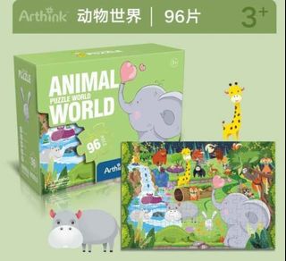 （分類：）位於 。 由 goodiegoodie 提交（商品編號 1452051409，圖片 1）。簡介： 。