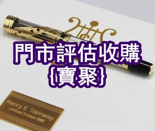 （分類：）位於 。 由 yanmingxia33662 提交（商品編號 1451932511，圖片 1）。簡介： 。