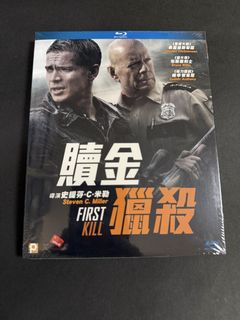 （分類：）位於 。 由 movielok 提交（商品編號 1451955175，圖片 1）。簡介： 。