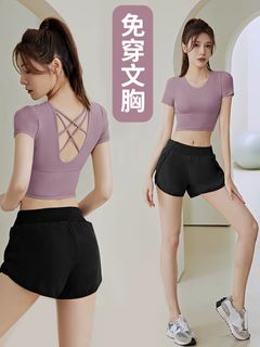 （分類：）位於 。 由 icedhazelnut 提交（商品編號 1452065119，圖片 1）。簡介： 。