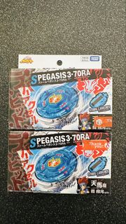 （分類：）位於 。 由 ht.jp_store 提交（商品編號 1451983345，圖片 1）。簡介： 。