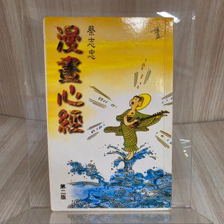 (Category: ) located in . Submitted by S.Y.L. (Listing ID 1452037275, Image 1). Description: .