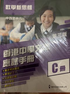 （分類：）位於 。 由 hhhhhhhioajsd 提交（商品編號 1452030918，圖片 1）。簡介： 。