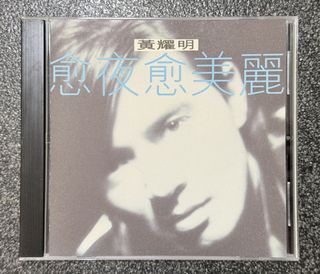 （分類：）位於 。 由 musicguy 提交（商品編號 1451936715，圖片 1）。簡介： 。