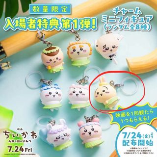 由 emily_6618 (刊登 ID 1452029630，圖片 1) 提交，位於 的 (類別：)，說明：。