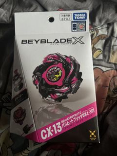 （分類：）位於 。 由 leo7919 提交（商品編號 1451910406，圖片 1）。簡介： 。
