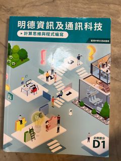 （分類：）位於 。 由 kty_tc 提交（商品編號 1451971178，圖片 1）。簡介： 。