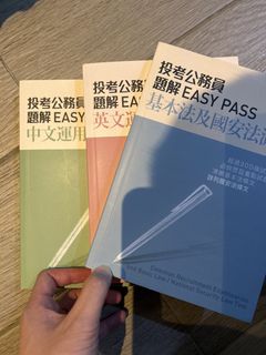 （分類：）位於 。 由 cherryboss 提交（商品編號 1451964122，圖片 1）。簡介： 。