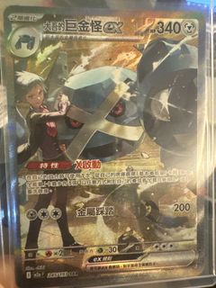 （分類：）位於 。 由 hangax 提交（商品編號 1452064861，圖片 1）。簡介： 。
