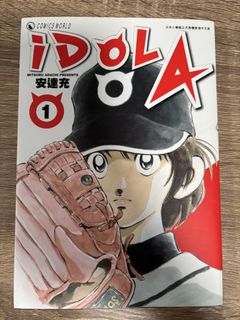 （分類：）位於 。 由 maymay924 提交（商品編號 1452085855，圖片 1）。簡介： 。