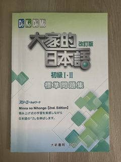 （分類：）位於 。 由 bibibibi1 提交（商品編號 1451967792，圖片 1）。簡介： 。