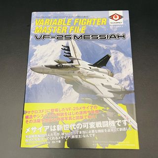 （分類：）位於 。 由 sky226863 提交（商品編號 1452002610，圖片 1）。簡介： 。