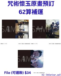 （分類：）位於 。 由 littleriver_sell 提交（商品編號 1451982073，圖片 1）。簡介： 。