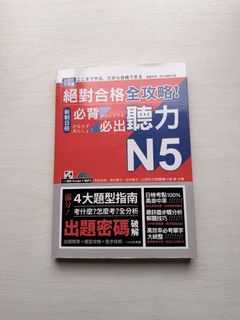 （分類：）位於 。 由 Saveeee 提交（商品編號 1452003289，圖片 1）。簡介： 。