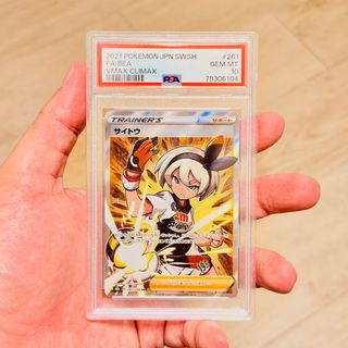 （分類：）位於 。 由 jollyccs_3 提交（商品編號 1451965642，圖片 1）。簡介： 。