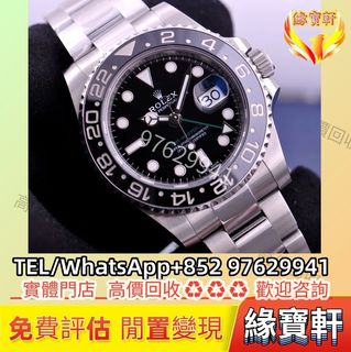 （分類：）位於 。 由 ws97629941 提交（商品編號 1451915238，圖片 1）。簡介： 。