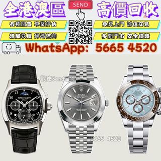 （分類：）位於 。 由 yuexinge.5665-4520 提交（商品編號 1451965871，圖片 1）。簡介： 。