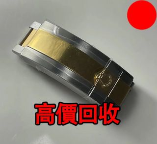 （分類：）位於 。 由 biao77157-37188 提交（商品編號 1451983608，圖片 1）。簡介： 。