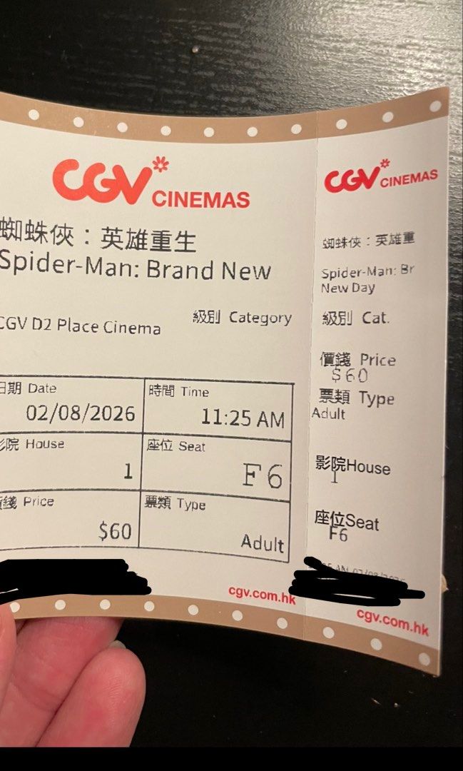 蜘蛛俠 英雄重生 Spider-Man 2D CGV 2/8 11:25am 單丁位成人戲飛 （分類：活動門票）位於 Hong Kong。 由 kenken1314lmao 提交（商品編號 1451975742，圖片 1）。簡介： 如標題 已換贈品‼️ 詳情請看圖片 賣出 $50 有興趣DM我。