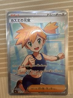 （分類：）位於 。 由 samsumlight 提交（商品編號 1452034233，圖片 1）。簡介： 。