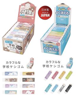 （分類：）位於 。 由 cccmallhk 提交（商品編號 1451988971，圖片 1）。簡介： 。