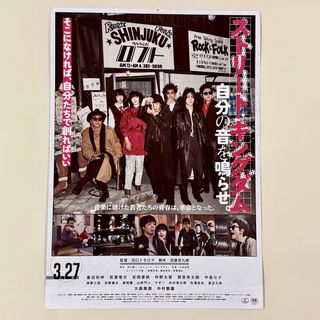 （分類：）位於 。 由 movieflyer 提交（商品編號 1452040985，圖片 1）。簡介： 。