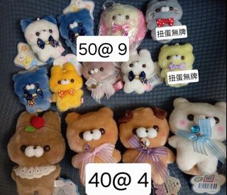 （分類：）位於 。 由 karmi_0 提交（商品編號 1450501163，圖片 1）。簡介： 。