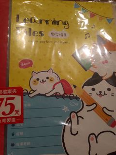 由 wu_1010 (刊登 ID 1451993378，圖片 1) 提交，位於 的 (類別：)，說明：。