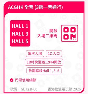 （分類：）位於 。 由 kkk711 提交（商品編號 1451976939，圖片 1）。簡介： 。