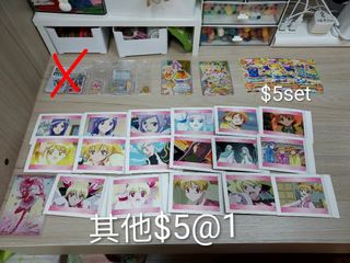 （分類：）位於 。 由 kukura2.0 提交（商品編號 1451948759，圖片 1）。簡介： 。