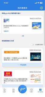 （分類：）位於 。 由 deilaomirot 提交（商品編號 1452080356，圖片 1）。簡介： 。