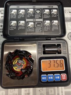 （分類：）位於 。 由 koaalchan 提交（商品編號 1451986091，圖片 1）。簡介： 。