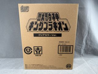 （分類：）位於 。 由 toystrade 提交（商品編號 1452077331，圖片 1）。簡介： 。